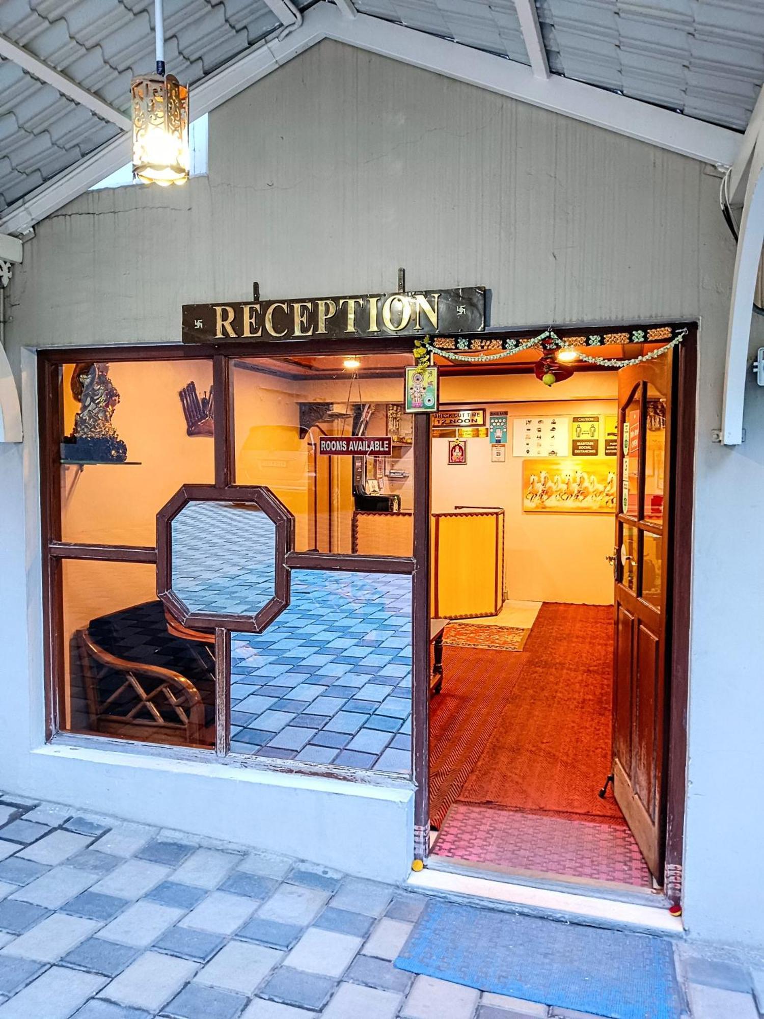 Bn Tourist Home 우티 외부 사진